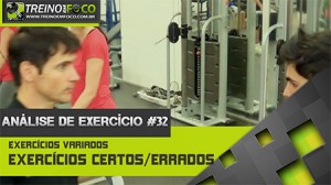 Exercícios certos e exercícios errados?