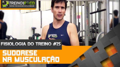 Por que suamos durante o treino de musculação?